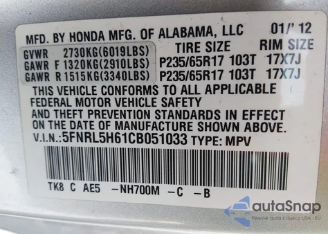 2012 Honda Odyssey Ex-L из США, поврежденный, VIN 5FNRL5H61CB051033